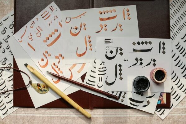 Moroccan Calligraphy Workshop