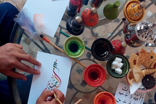 Moroccan Calligraphy Workshop