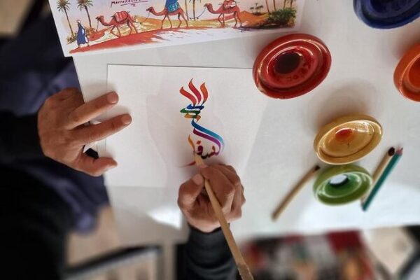 Moroccan Calligraphy Workshop