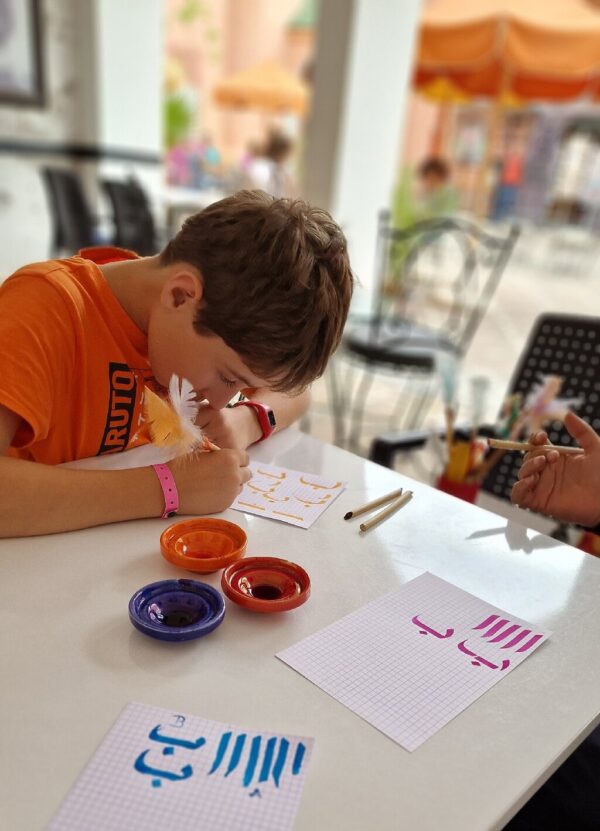 Moroccan Calligraphy Workshop